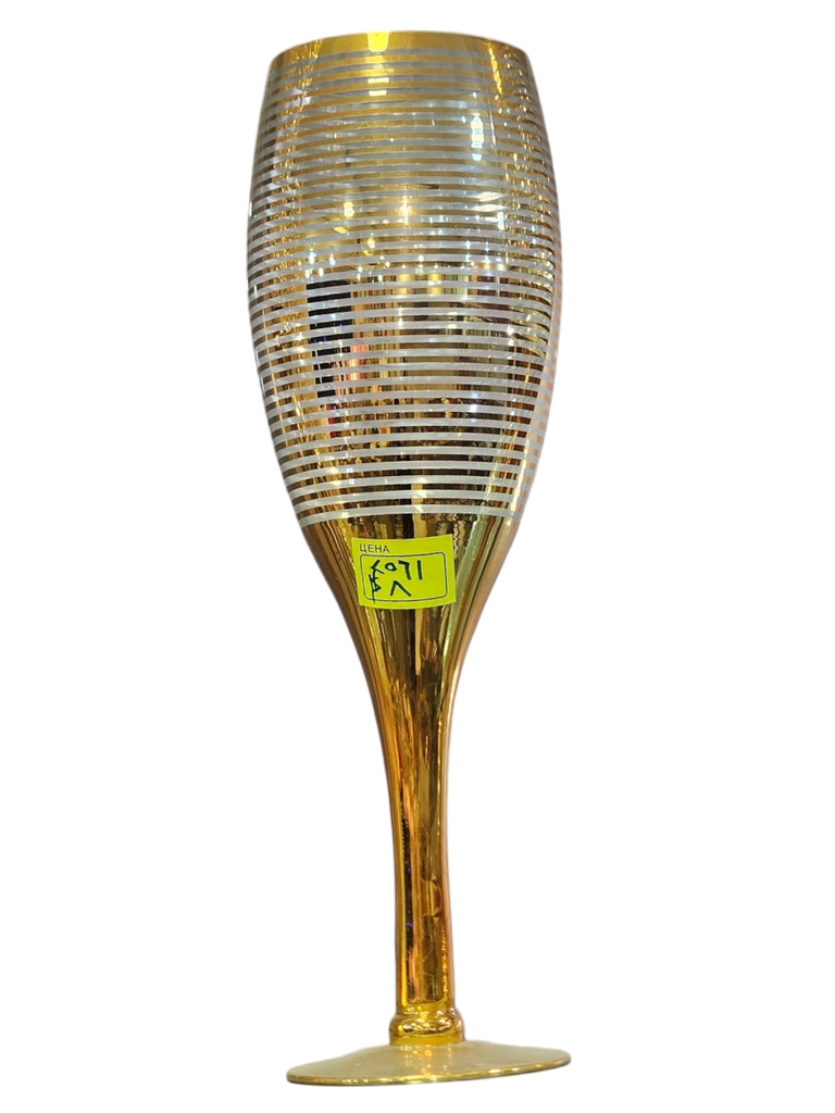 GULDANI GOLD GULDAN