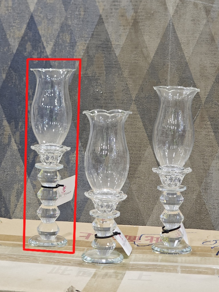 القطعة المركزية