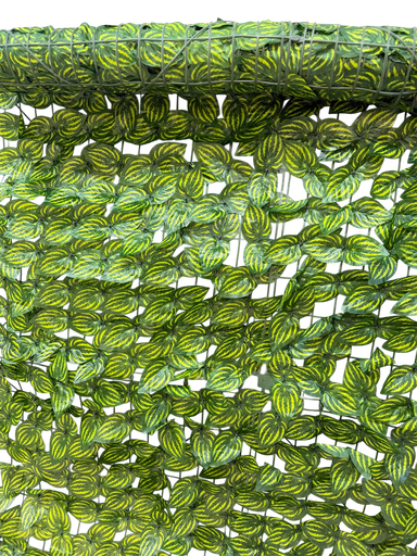 گەڵای پەرژین 1*3 مەتر