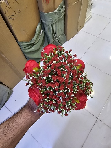 گوڵ