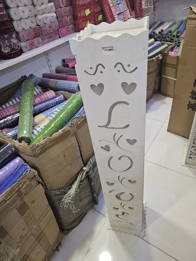 دینکەی وسط