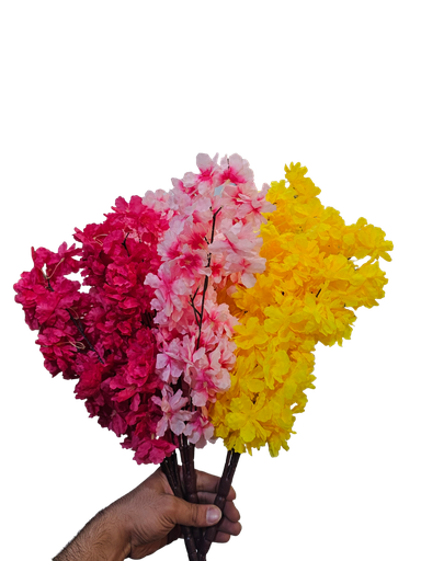 گول