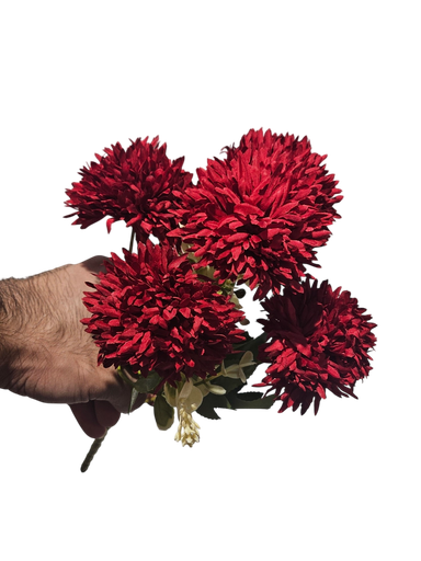 گوڵەباخی سووری بچووک