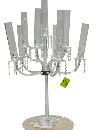 القطعة المركزية