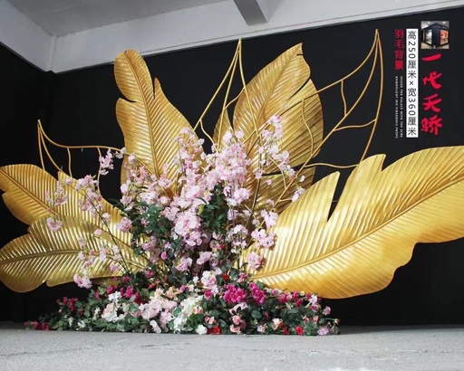 دیکۆری ئاهەنگی هاوسەرگیری