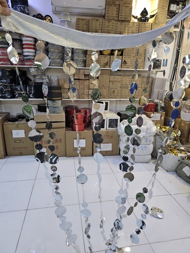 ستارة العملات