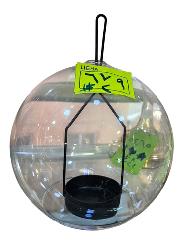 هەڵگری مۆمی گۆیی