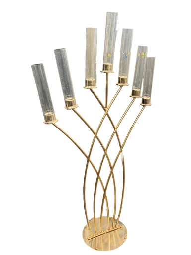 القطعة المركزية