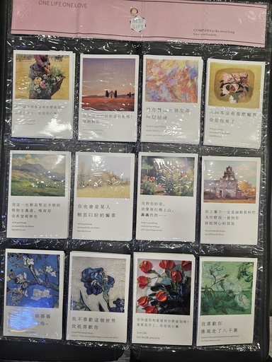 کارت
